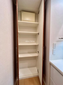 【収納】 | クオリア恵比寿パークフロント