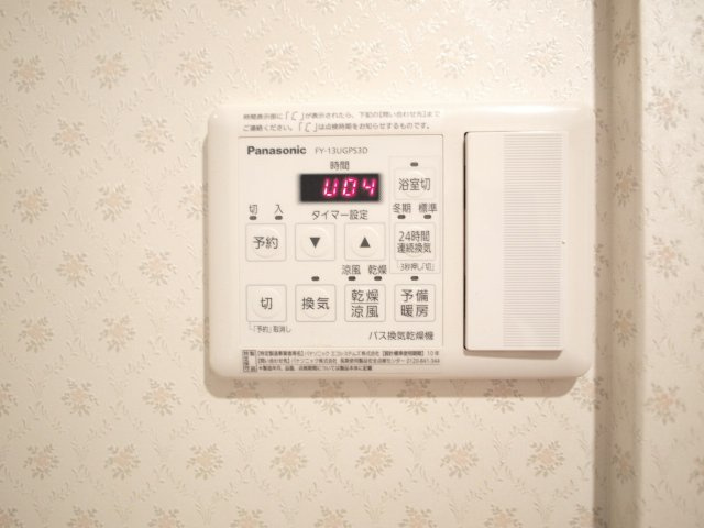 Ksガーデン北山の設備