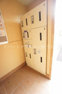 【その他共用部分】