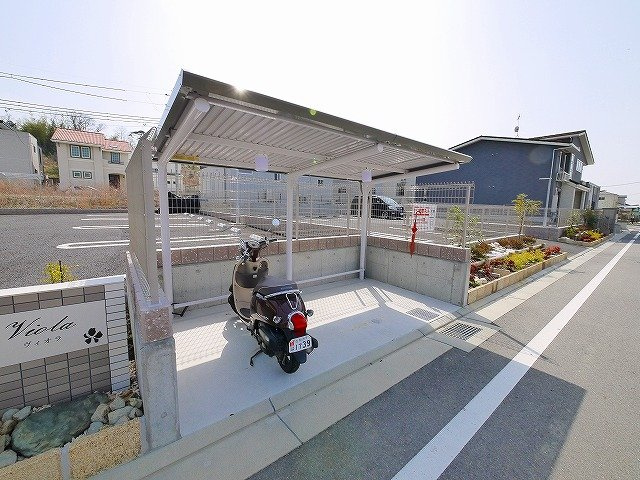 ヴィオラ（城山台）のその他共用部分