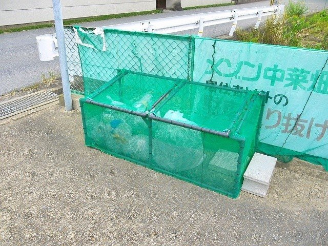 メゾン中菜畑のその他共用部分