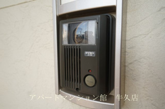 【セキュリティ】 | セレッソ参番館