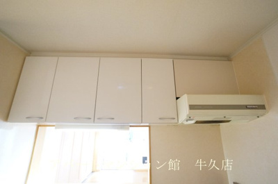 【その他】 | セレッソ参番館