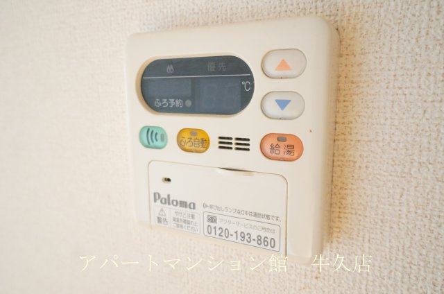 セレッソ参番館の設備
