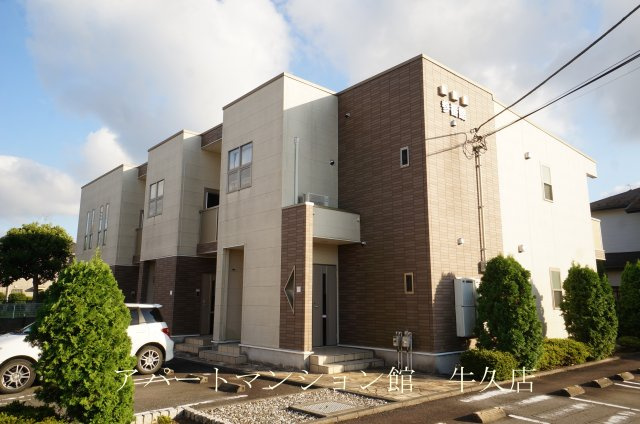 セレッソ参番館