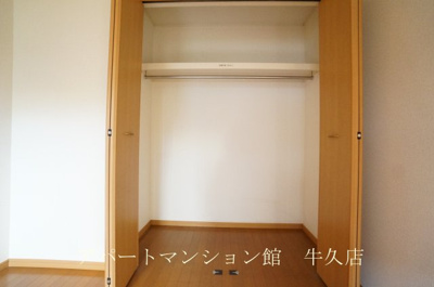 【収納】 | セレッソ参番館