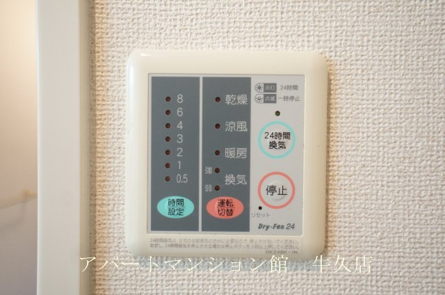 セレッソ参番館のセキュリティ