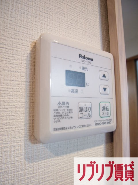 エクセル千葉の設備