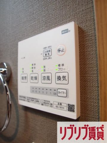 エクセル千葉の設備