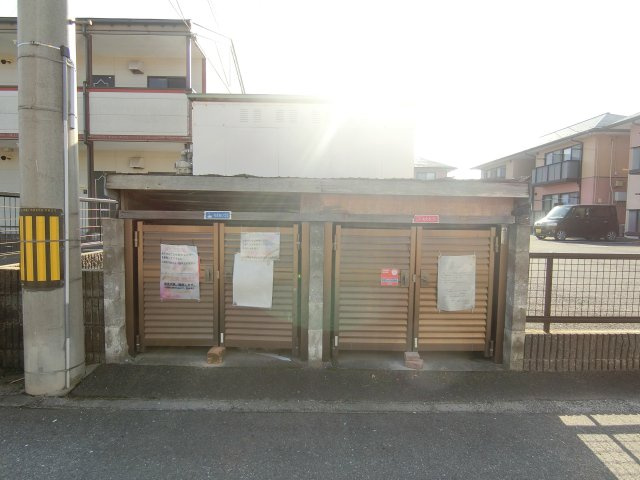 サングリーンA棟のその他共用部分