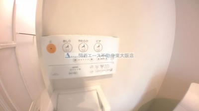 【その他】 | エムズコート