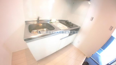 【キッチン】 | エムズコート