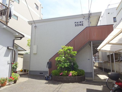 【外観】 | フェアリー曽根