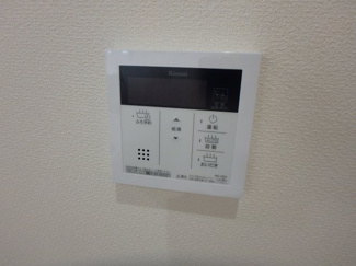 【設備】 | SKY RESIDENCE