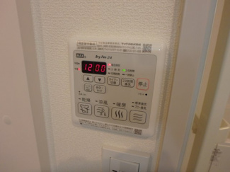 【設備】 | SKY RESIDENCE