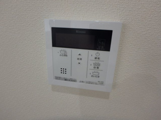 【設備】 | SKY RESIDENCE