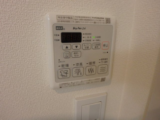 【設備】 | SKY RESIDENCE