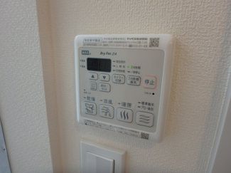 【設備】 | SKY RESIDENCE