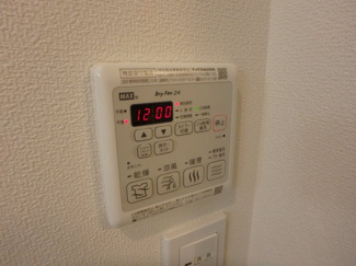 【設備】 | SKY RESIDENCE