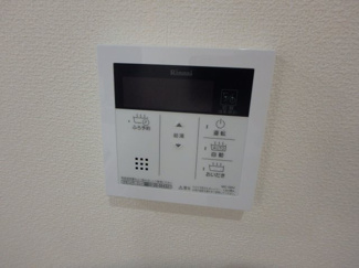 【設備】 | SKY RESIDENCE