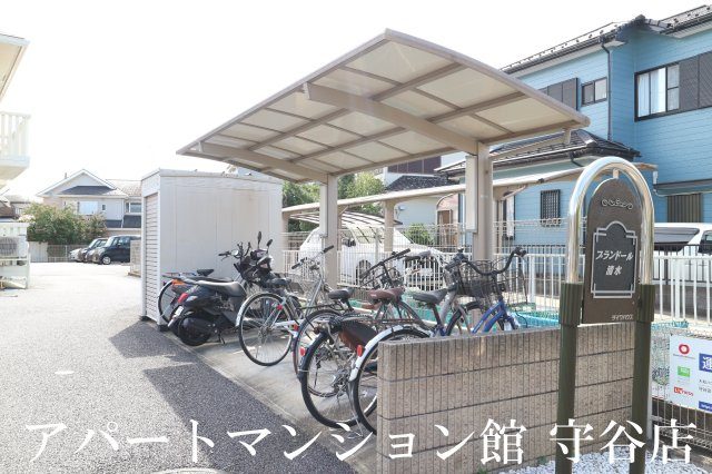 プランドール清水のその他共用部分