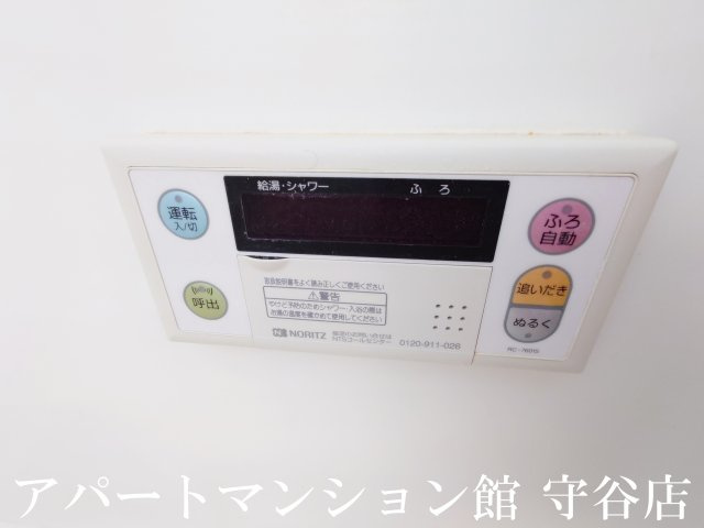 プランドール清水の収納