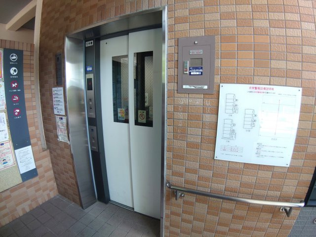 【その他共用部分】 | アルビス五月ヶ丘110号棟
