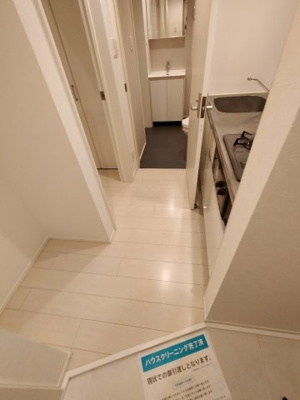 【玄関】 | エルサチ