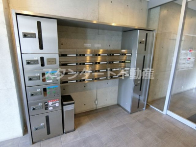 【その他共用部分】 | グランディT梅田