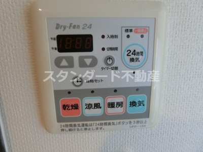 【設備】 | グランディT梅田