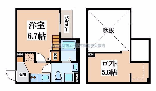 【間取り】 | エルサチ