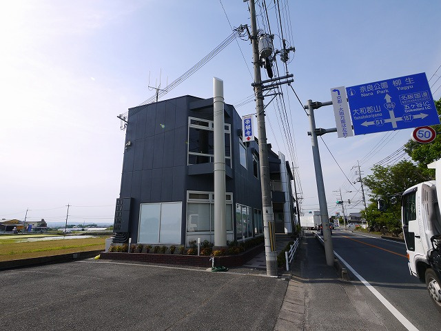 藤本ビル（窪之庄町）の外観|建物外観を気になさる方へ、見た目の良い物件です