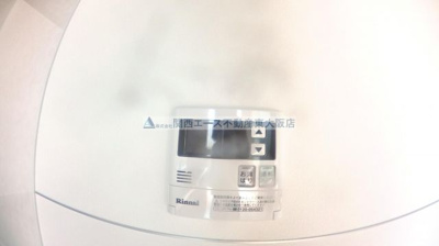 【設備】 | Luxe本町