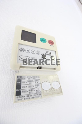 【その他】 | コープみささぎ