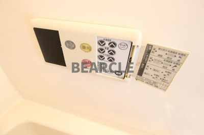 【設備】 | コープみささぎ