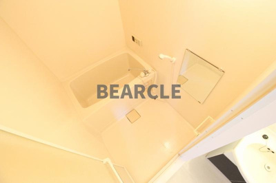 【浴室】 | コープみささぎ