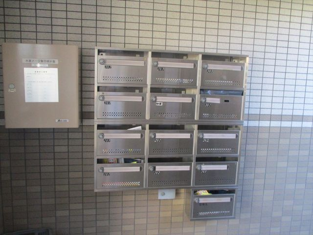 サンコート新西のその他共用部分|サンコート新西