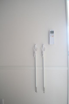 【設備】 | プランドール