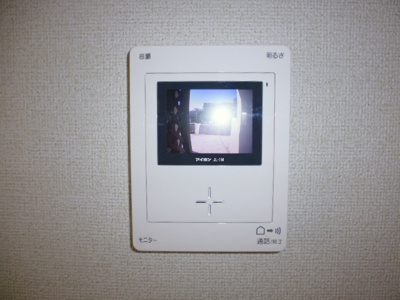 【セキュリティ】 | ハワイ・コナ | ＴＶインターホン