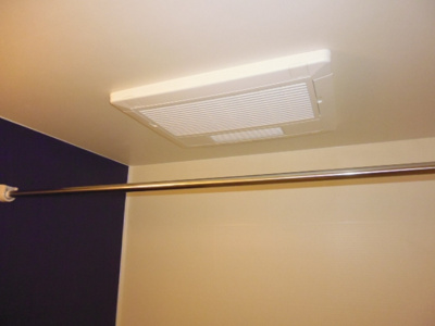 【浴室】 | ハワイ・コナ | 浴室乾燥機