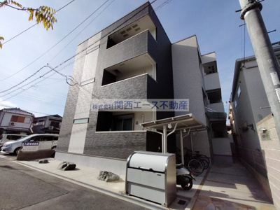 【外観】 | マスダハイツ