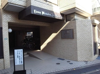 【エントランス】
