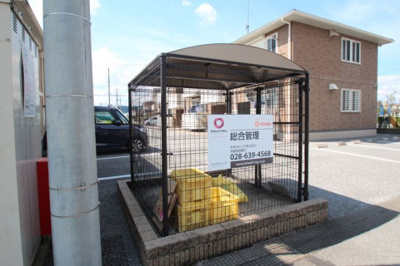 【その他共用部分】 | ライネスハイムＢ