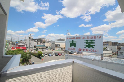 【展望】 | ルレーヴ中桜塚