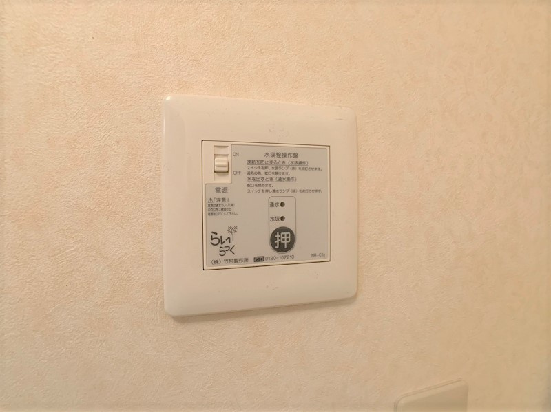 ベーネの設備