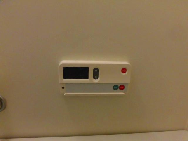 【設備】 | シエルコート南甲子園 | 追い炊き機能