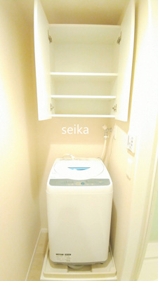 【設備】 | ミランダフリューリング | 全自動洗濯機付き