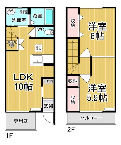 【間取り】 | ＣＩＴＹ　ＰＡＬ（シティーパル）B | 上下の音が気にならない2階建てになっています。
