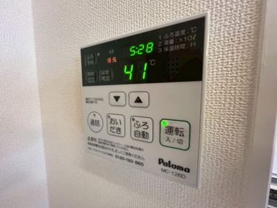 【設備】 | サニープレイス | キッチン給湯リモコン