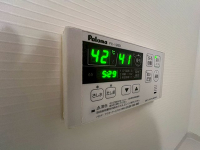 【設備】 | サニープレイス | 給湯リモコン